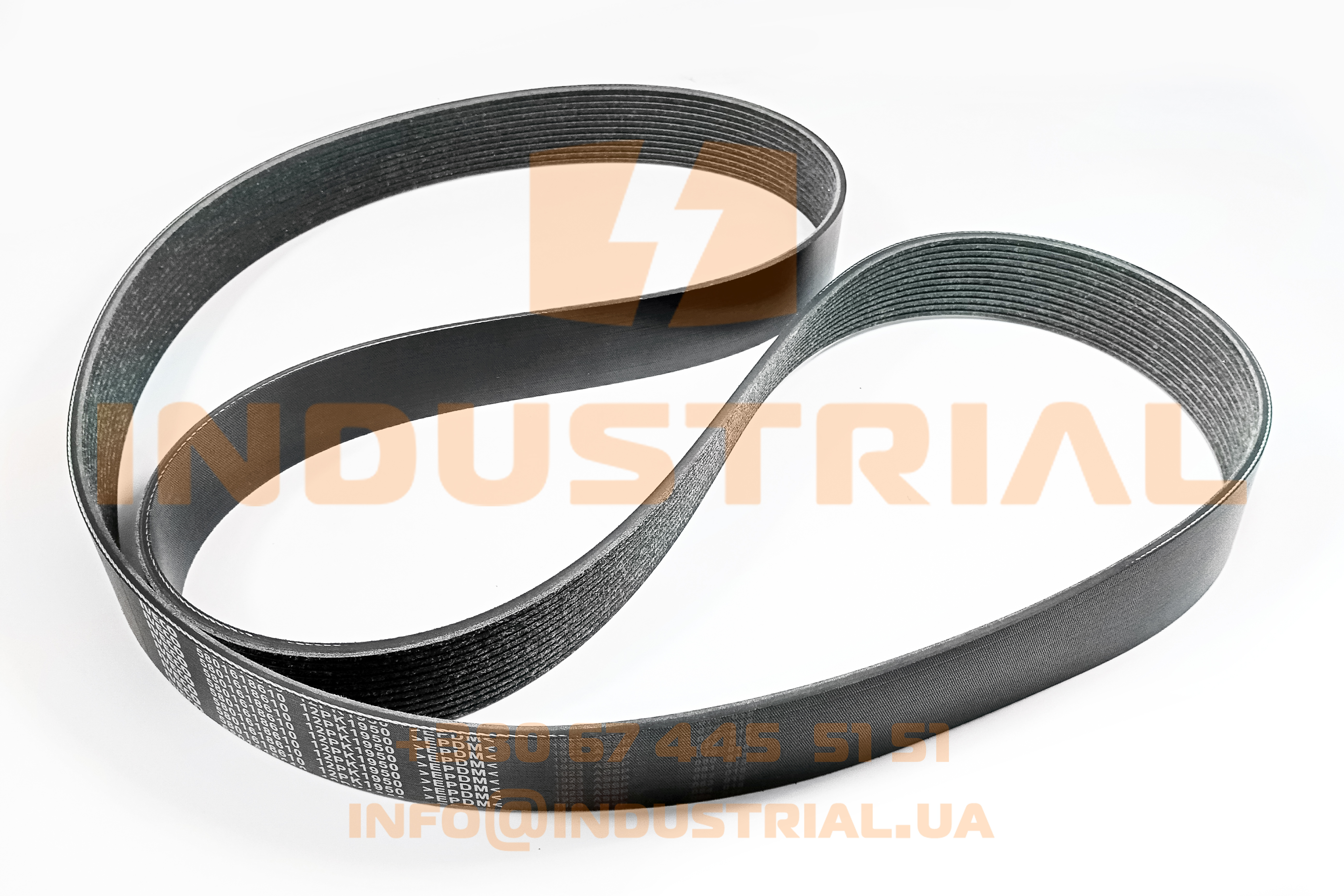 CNH 6247401 CNH INDUSTRIAL